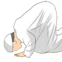 Namaz Mutarjam