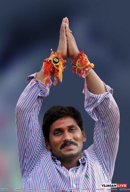 Andhra Pradesh: CM YS Jagan Mohan Reddy launches houses for all programme
