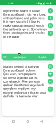 Azerbaijani - English Translat screenshot 3