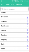 Dictionary All Language screenshot 0