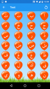 Arabic Alphabet screenshot 2