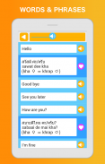 Pelajari Bahasa Thai: Bertutur, Membaca screenshot 1