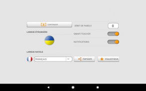 Apprenons les mots ukrainiens avec Smart-Teacher screenshot 15