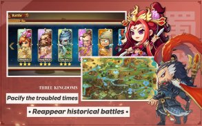 Three Kingdoms: Art of War screenshot 0