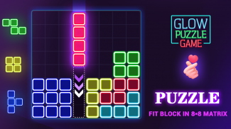 Glow Block Puzzle screenshot 5