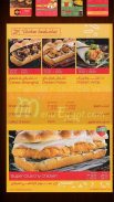 menu Egypt - Restaurants & food delivery screenshot 9