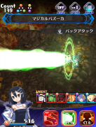 【SRPG】魔界ウォーズ screenshot 1