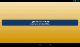 Offline Dictionary screenshot 6