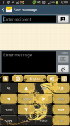 لوحة المفاتيح الذهبي screenshot 5