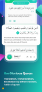 Habib | Shia Ai Quran Azan Dua screenshot 2