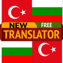 Bulgarian Turkish Translator