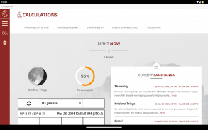 VedicTime screenshot 6