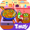 Timpy Cooking Games for Kids Icon