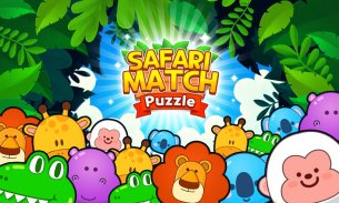 Safari Match Puzzle screenshot 0