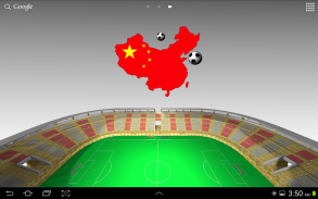 China Football Wallpaper screenshot 3