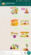 Sankranti Stickers for WhatsApp | Pongal Stickers screenshot 7