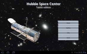 Hubble Space Center screenshot 3