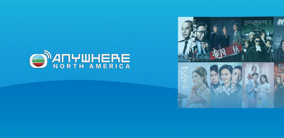 TVBAnywhere North America