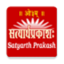 Satyarth Prakash (Parkash)