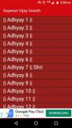 Gajanan vijay Granth English screenshot 1