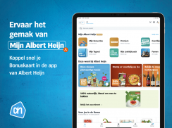 Albert Heijn supermarkt screenshot 18