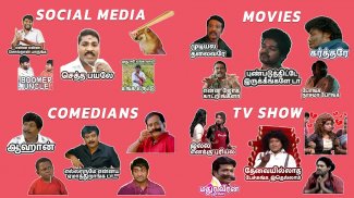 Tamil Whatsapp Stickers screenshot 5