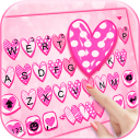 Doodle Love Pink Theme