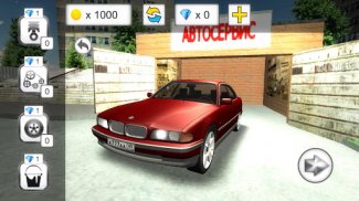 Игра машины screenshot 2