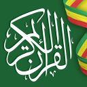 Amharic Quran Audio Icon