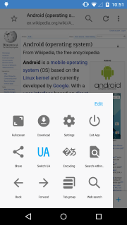 Sleipnir Mobile - Web Browser screenshot 6