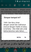 Kumpulan Hadits Dari 9 Imam dan Extra Buku screenshot 2