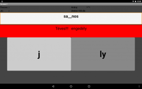Helyesírás - J vagy Ly? screenshot 2