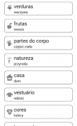 Uczymy się bawimy portugalski screenshot 18