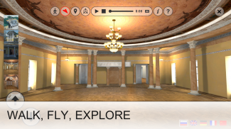 Virtual Architecture Museum screenshot 4