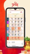 Praarthana, Hindi Calendar screenshot 6