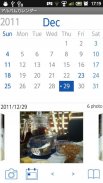 アルバムカレンダー screenshot 0