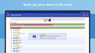 Файлы на SD-карту screenshot 14