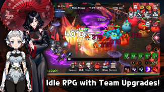 红荒 : 团队 idle RPG screenshot 1