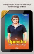 Top Upendra Kannada Movie Songs screenshot 4