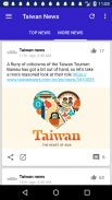 Taiwan News in English by NewsSurge screenshot 16