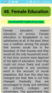 English Paragraph Collection-Writing for students screenshot 1