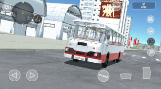 SovietCar: Simulator screenshot 4