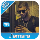 أغاني سمارة بدون انترنت 2020 RAP SAMARA ‎‎ - Baixar APK para Android | Aptoide