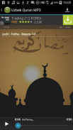 Uzbek Quran Translation & MP3 screenshot 5