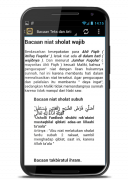 Bacaan Sholat Teks dan MP3 screenshot 4