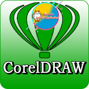 Learn CorelDRAW | Offline CorelDRAW Tutorial screenshot 2