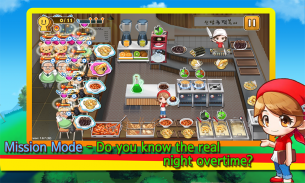 Cooking Hero - Food Serving screenshot 6