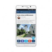 Panophoto.eu screenshot 10