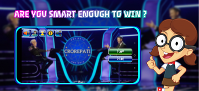 KBC QUIZ 2022 OFFLINE screenshot 0