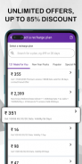 Mobile Recharge App - Online screenshot 1